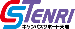 株式会社 キャンパスサポート天理